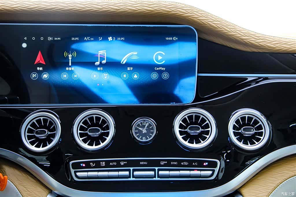 Mercedes-Benz 7, 2024 28