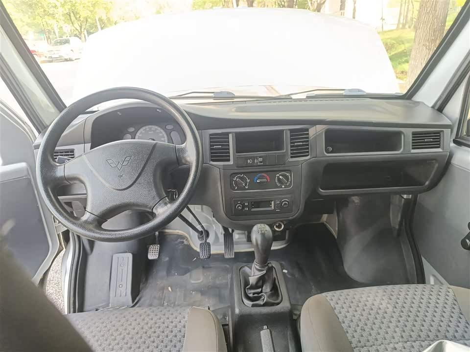 Wuling Light of Wuling