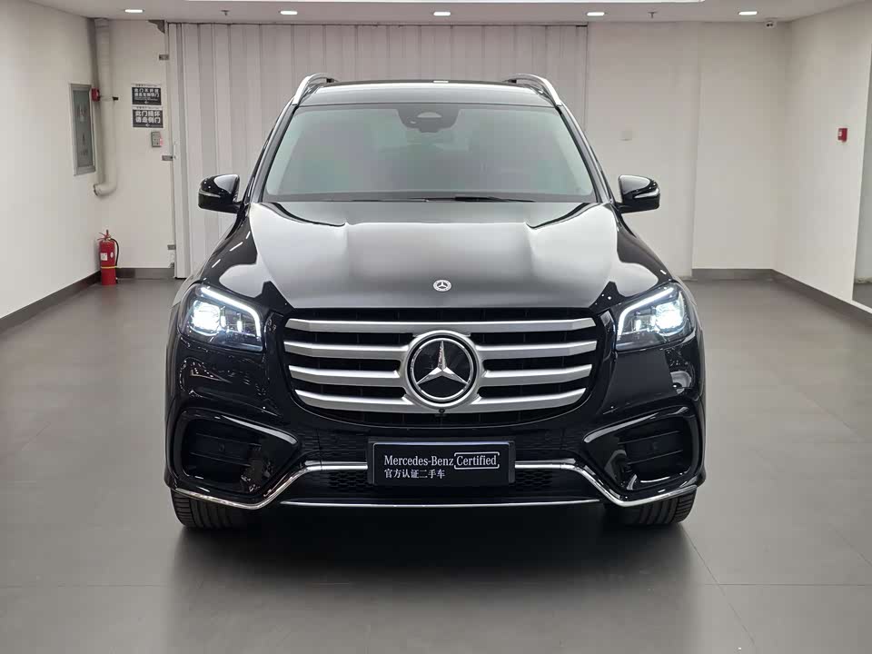 Mercedes-Benz GLS