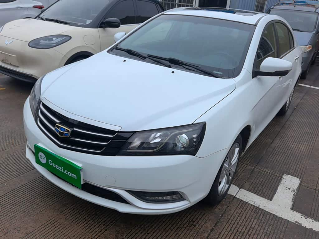 Geely Emgrand