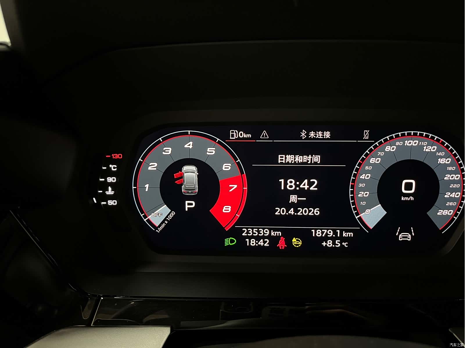 Audi A3, 2023 15