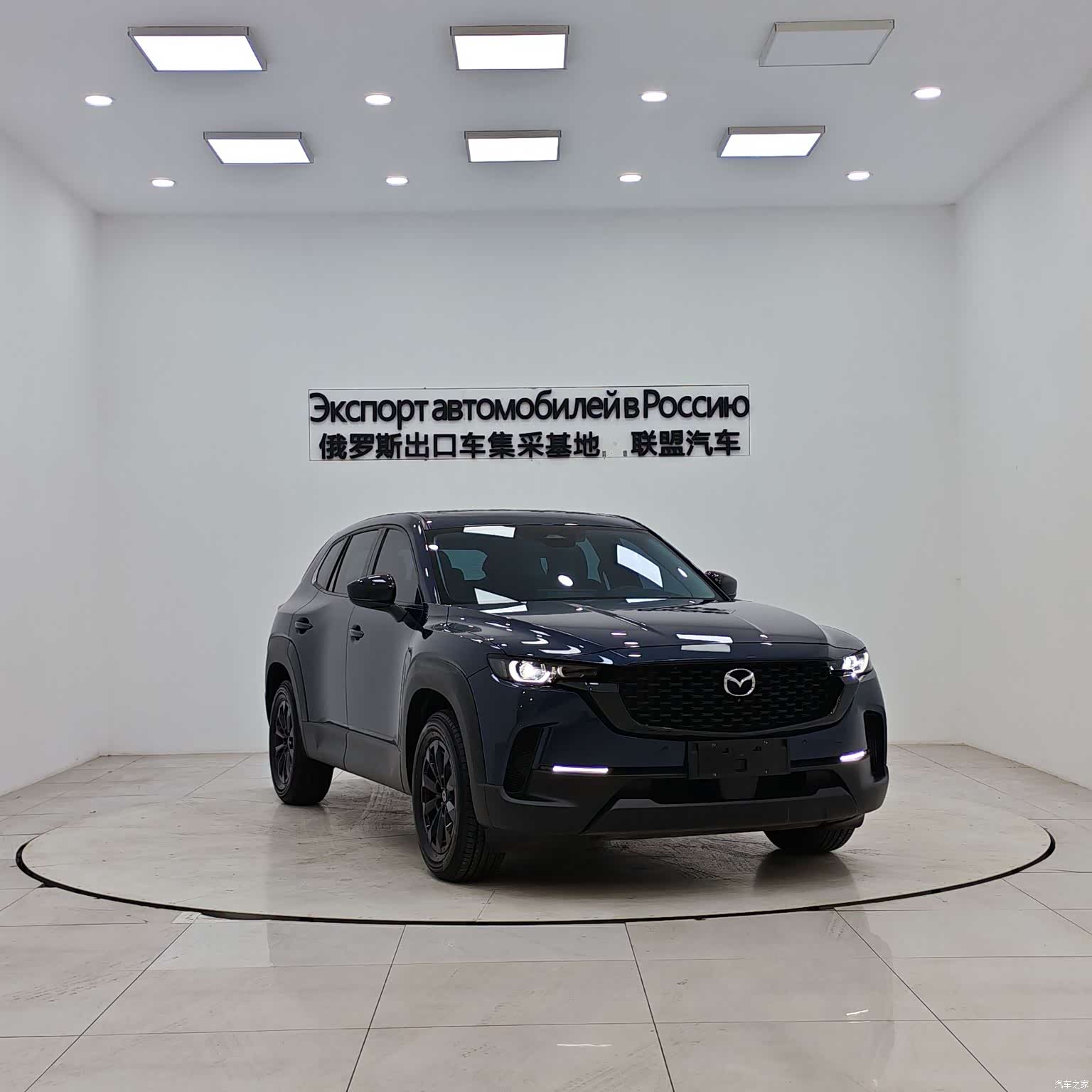 Mazda CX-50, 2023 3