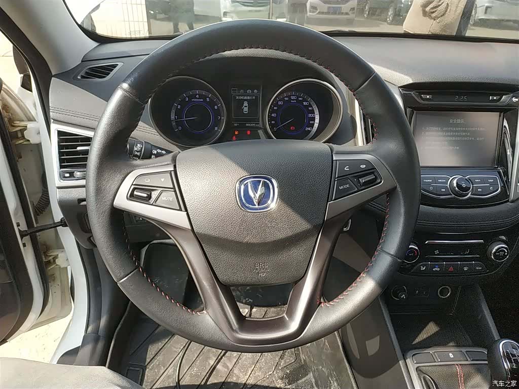 Changan Eado, 2016 11