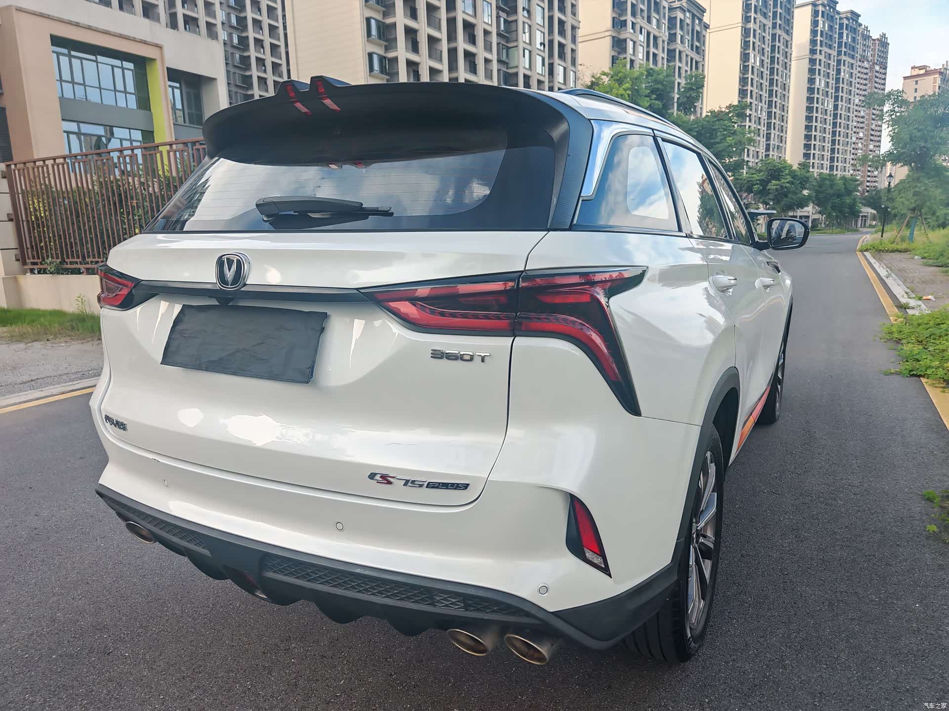 Changan CS75, 2020 8