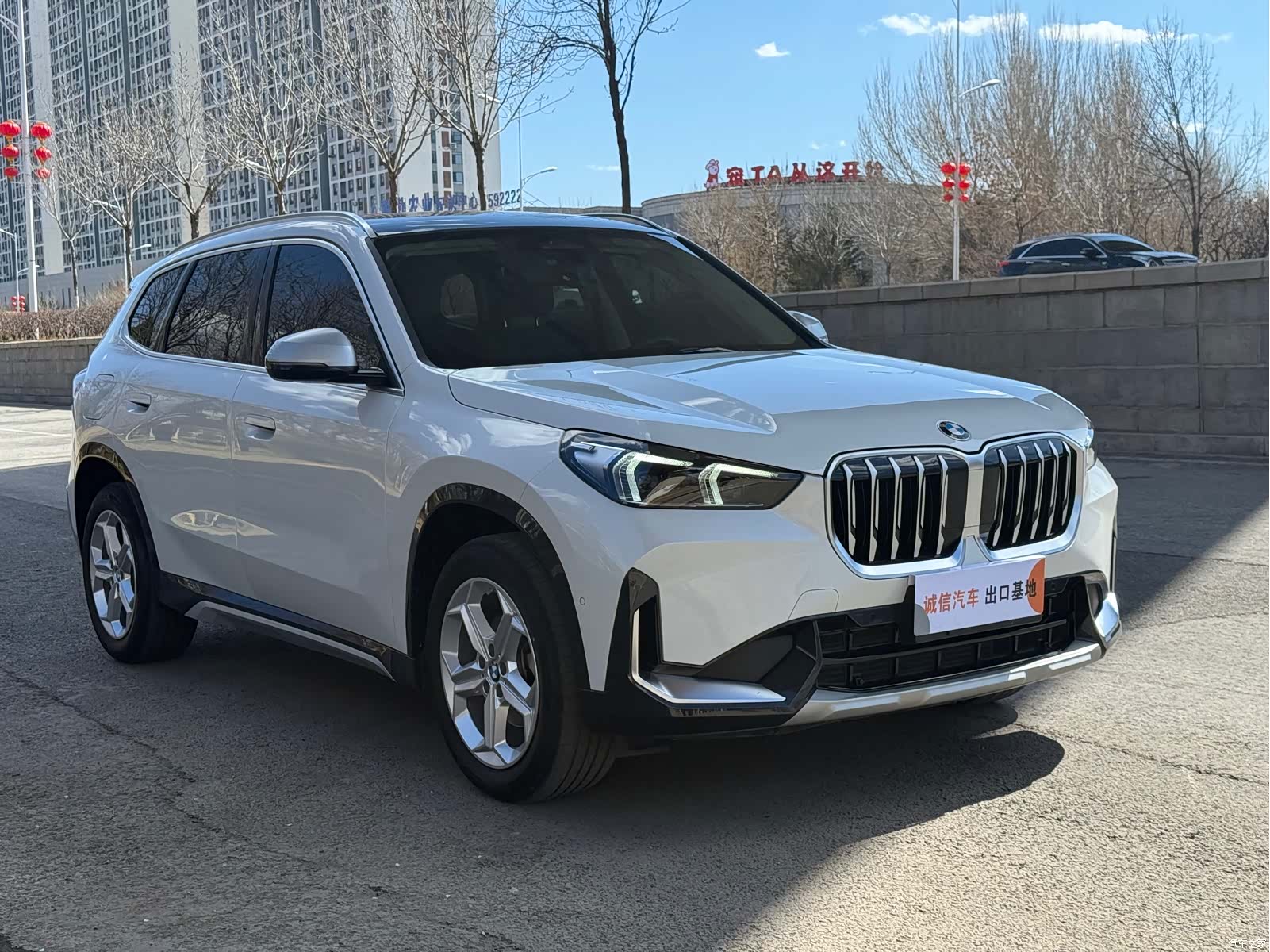 BMW X1, 2023 3