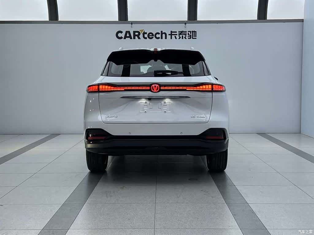 Changan CS75, 2025 4