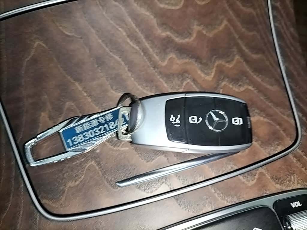 Mercedes-Benz E-Class, 2020 9