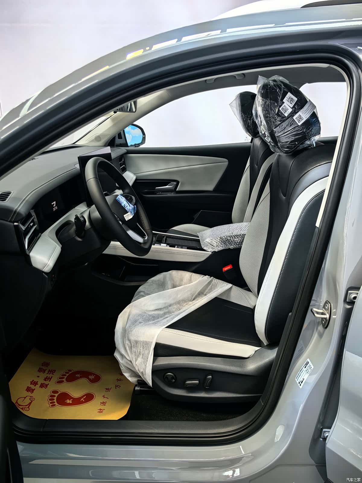 Volkswagen VS8, 2026 15