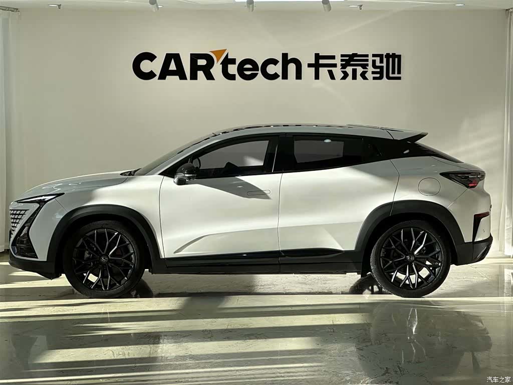 Changan UNI-T, 2023 7