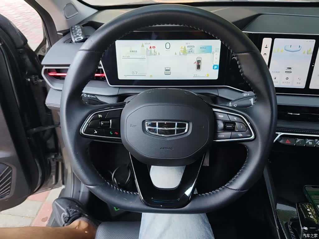 Geely Binray, 2023 11