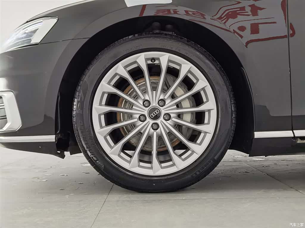 Audi A8L, 2022 17