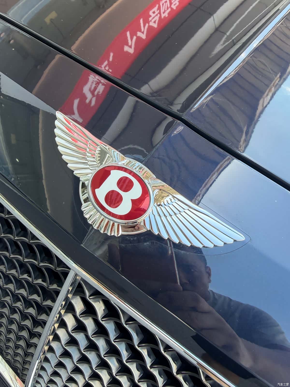 Bentley Flying Spur, 2018 15