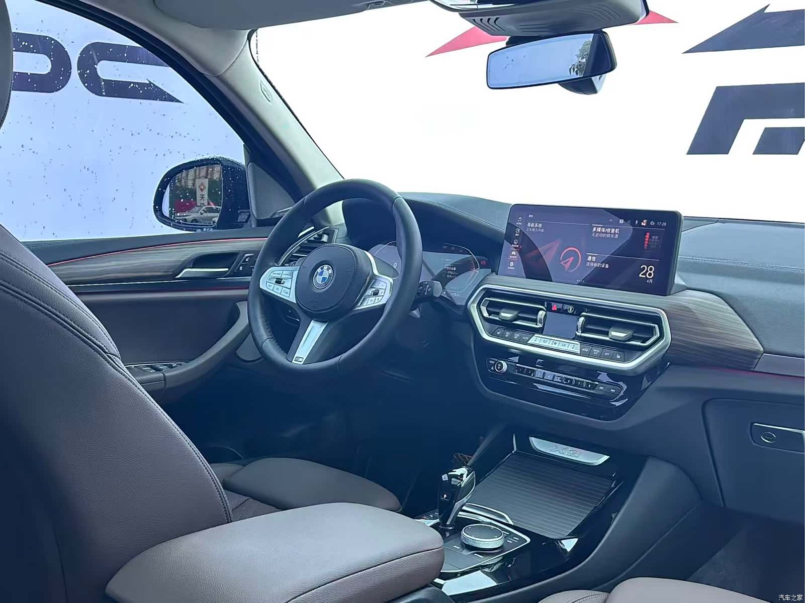 BMW X3, 2024 18