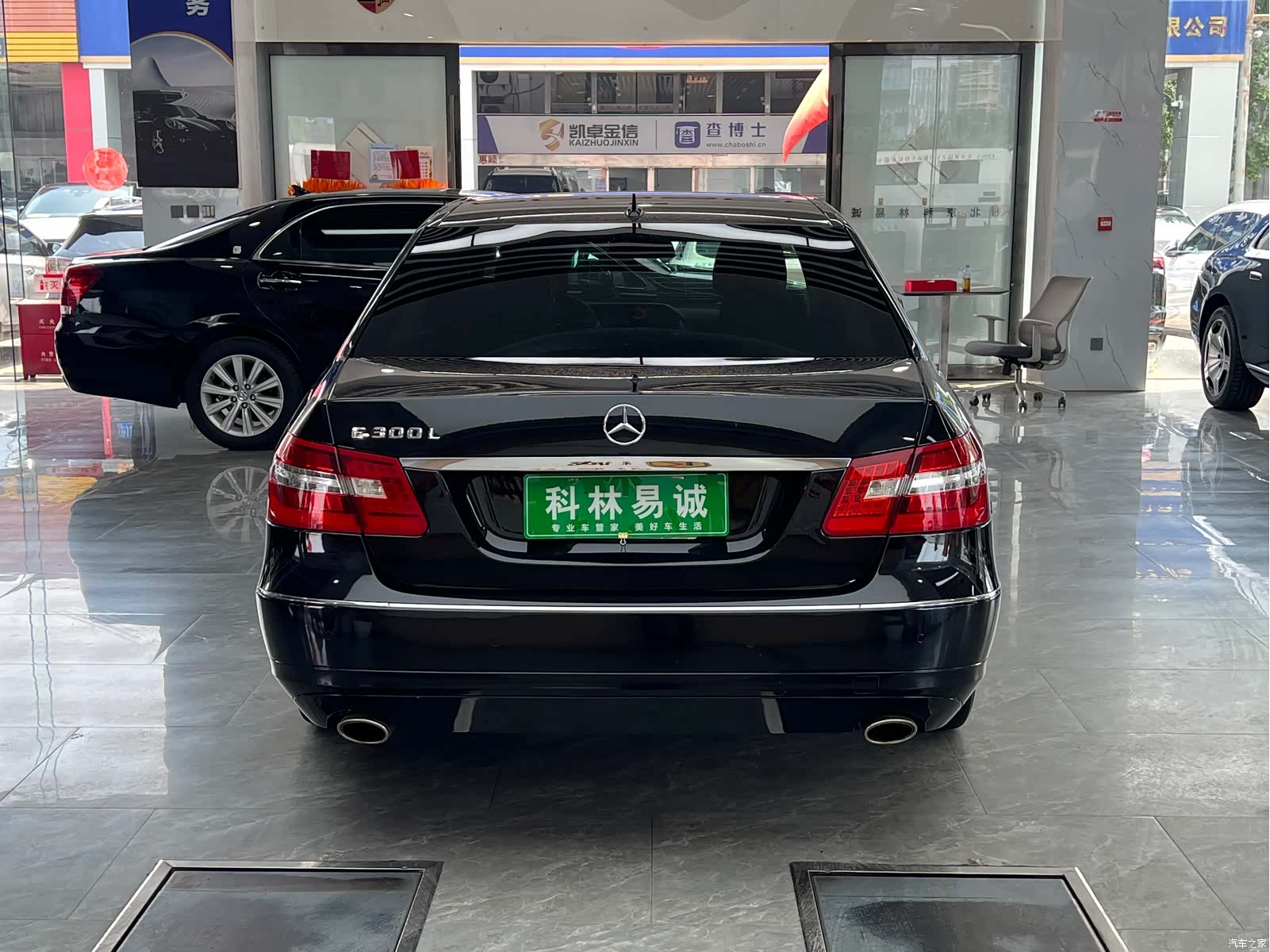 Mercedes-Benz E-Class, 2013 все фото