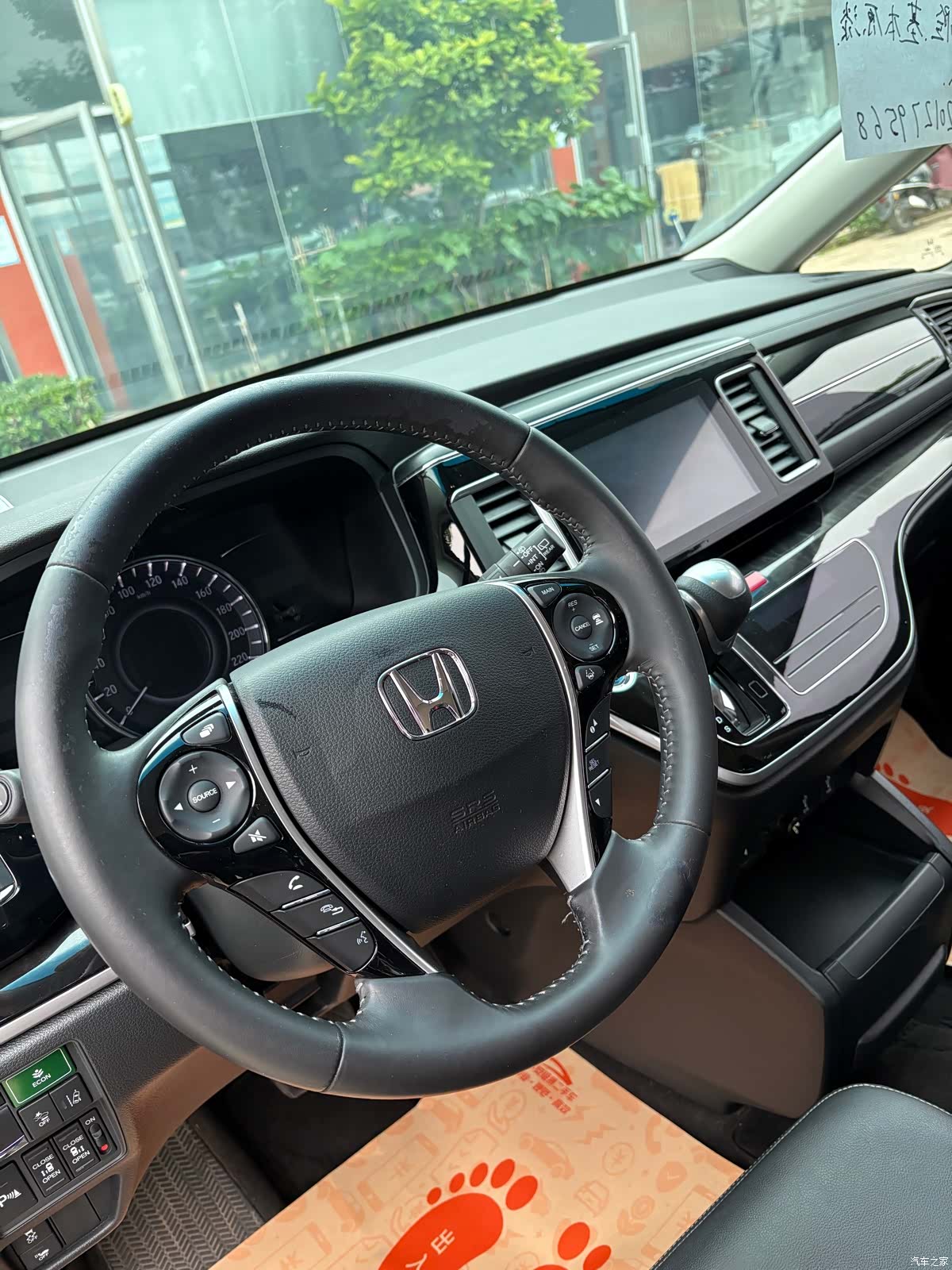 Honda Elysion, 2020 10
