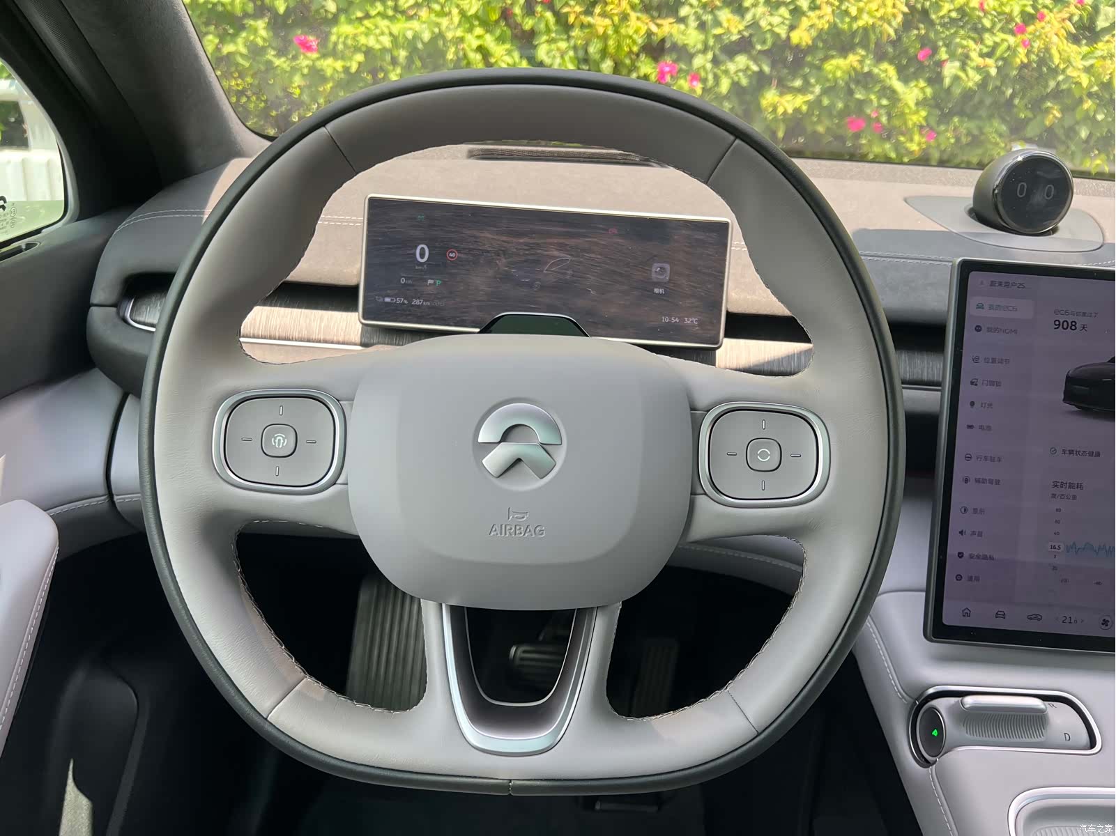 NIO EC6, 2023 10