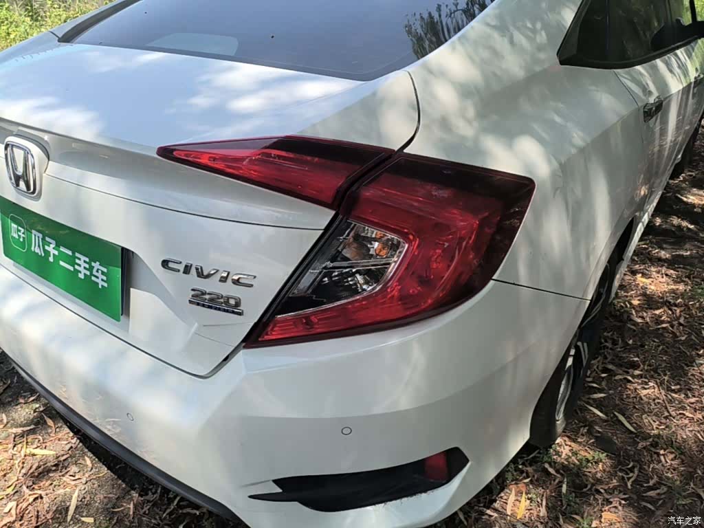 Honda Civic, 2018 8