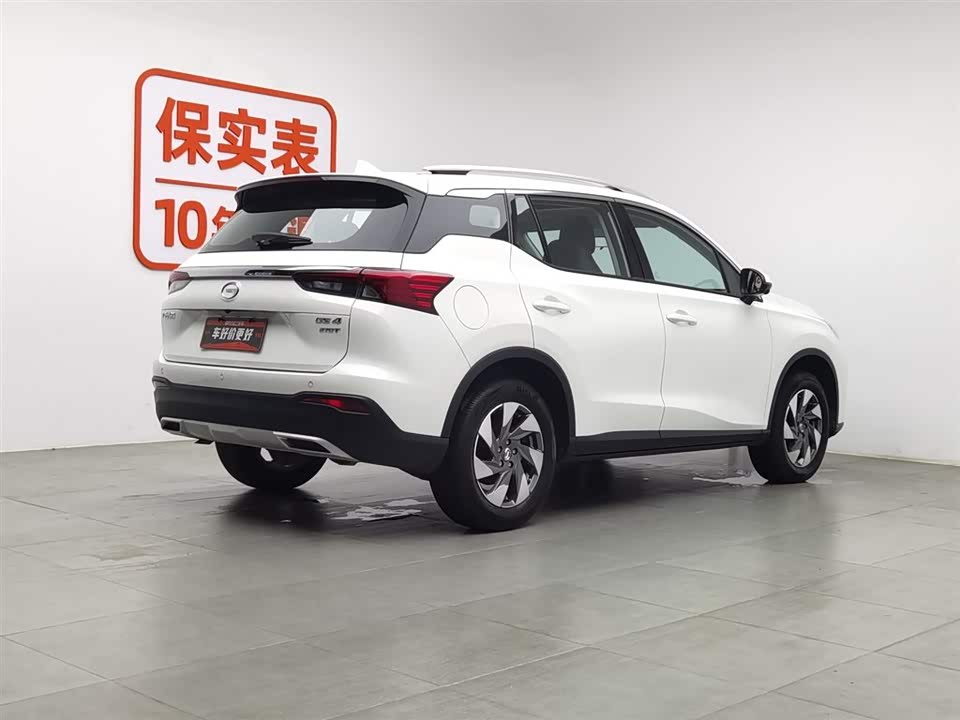 Trumpchi Trumpchi GS4 Trumpchi Trumpchi GS4