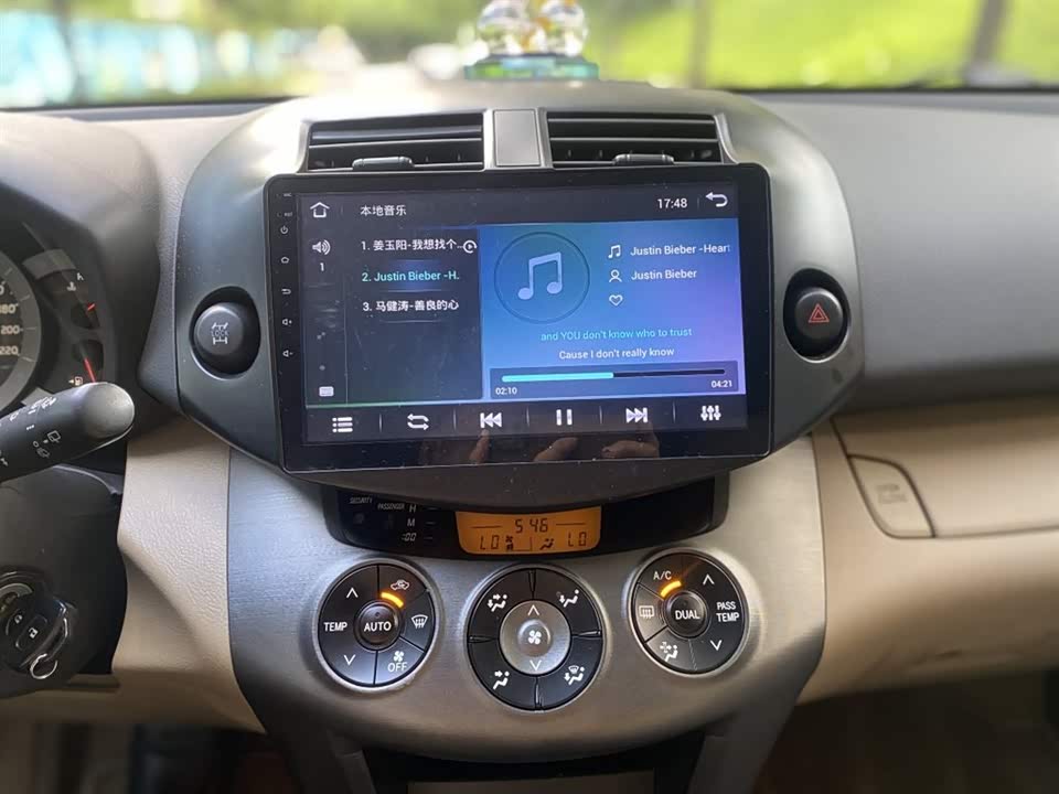 Toyota RAV4 Rongfang