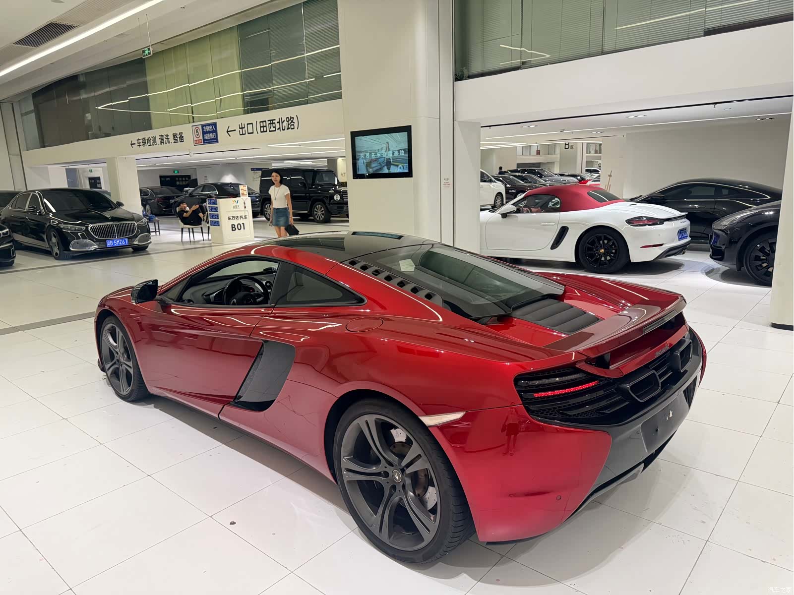 McLaren 625C, 2017 3