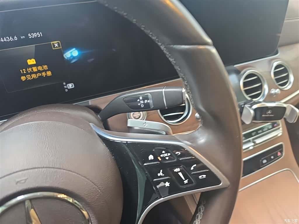Mercedes-Benz E-Class, 2023 14
