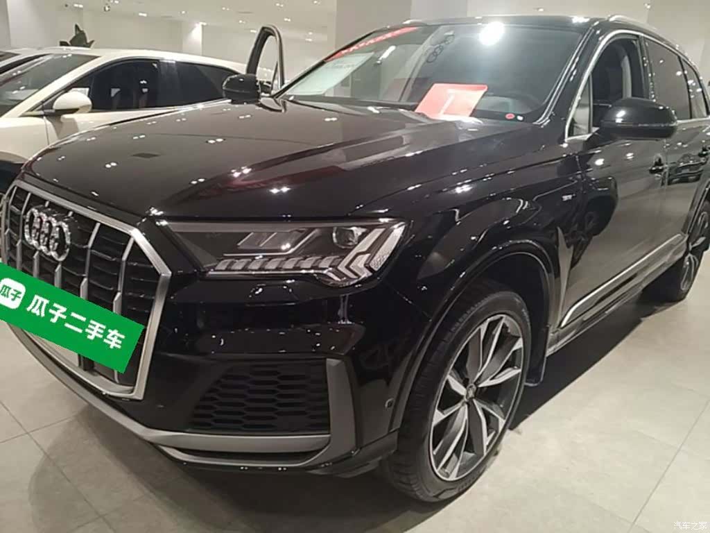Audi Q7, 2023 1