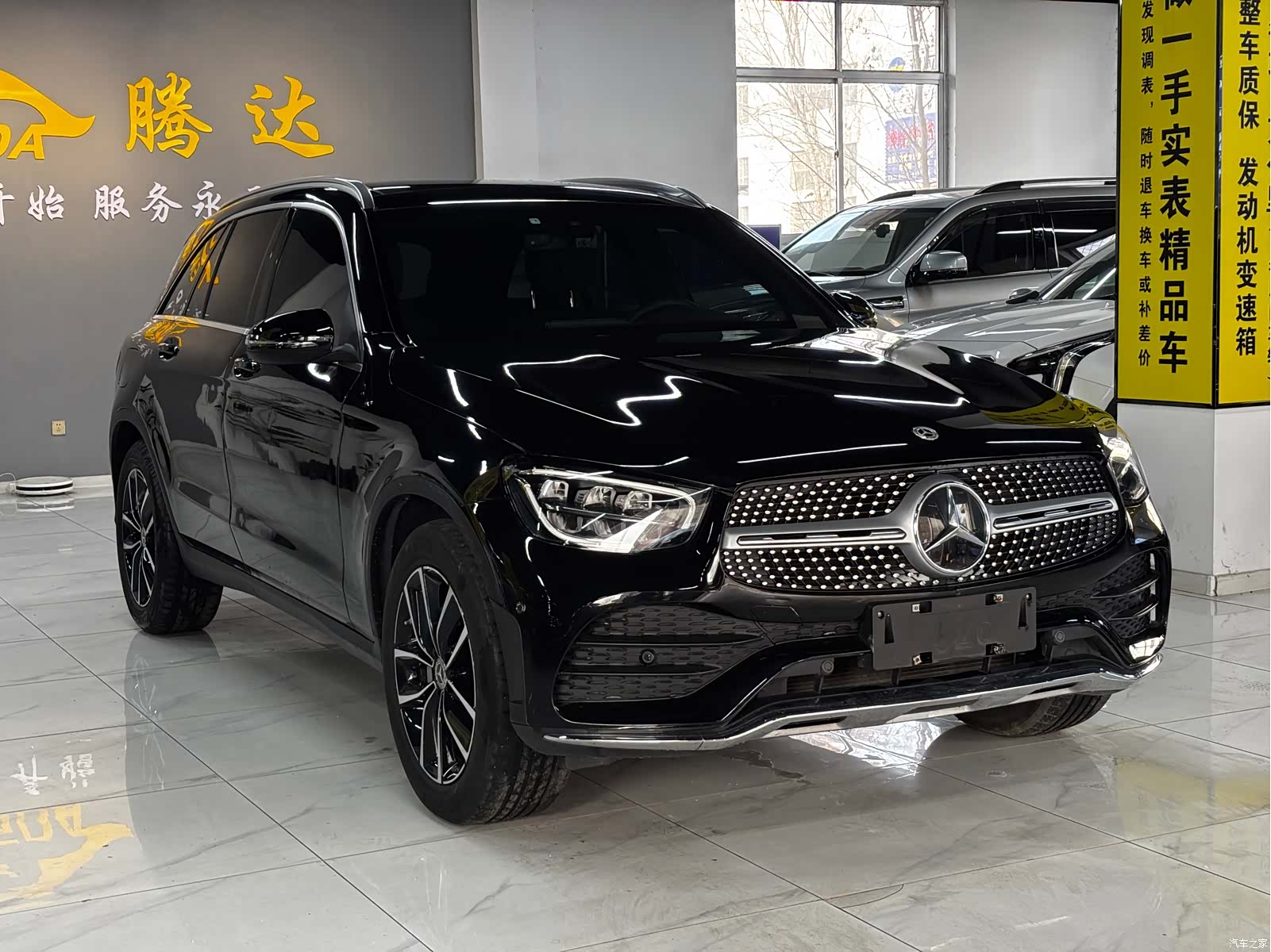 Mercedes-Benz GLC, 2023 3