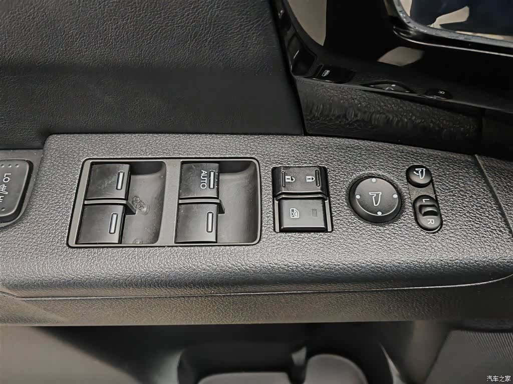 Honda Elysion, 2021 9