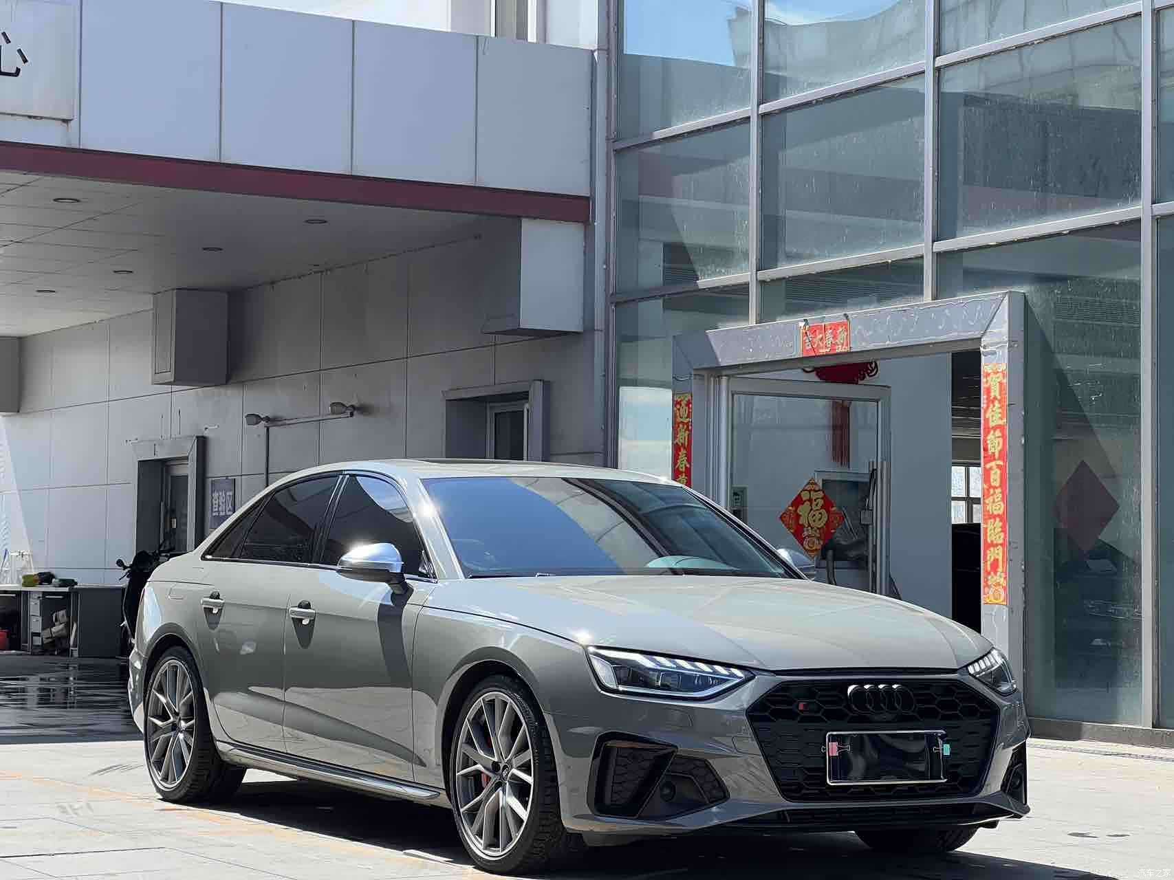 Audi S4, 2023 2