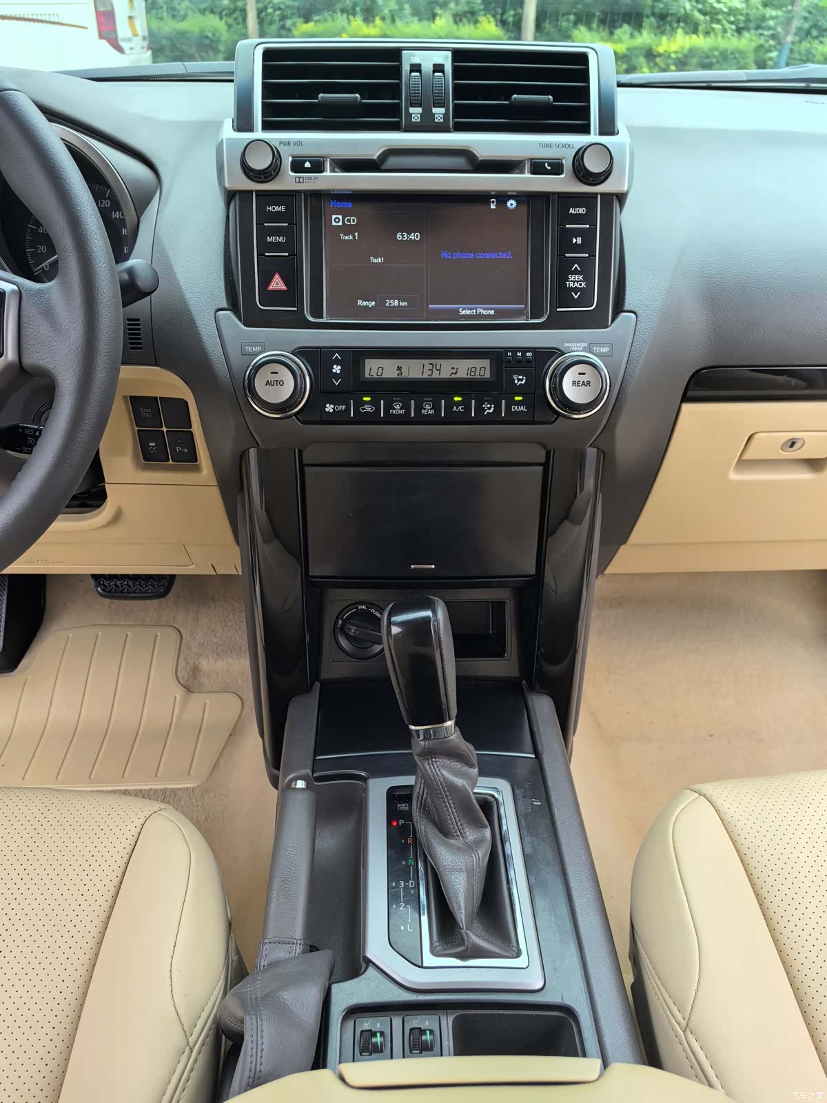 Toyota Prado, 2014 8