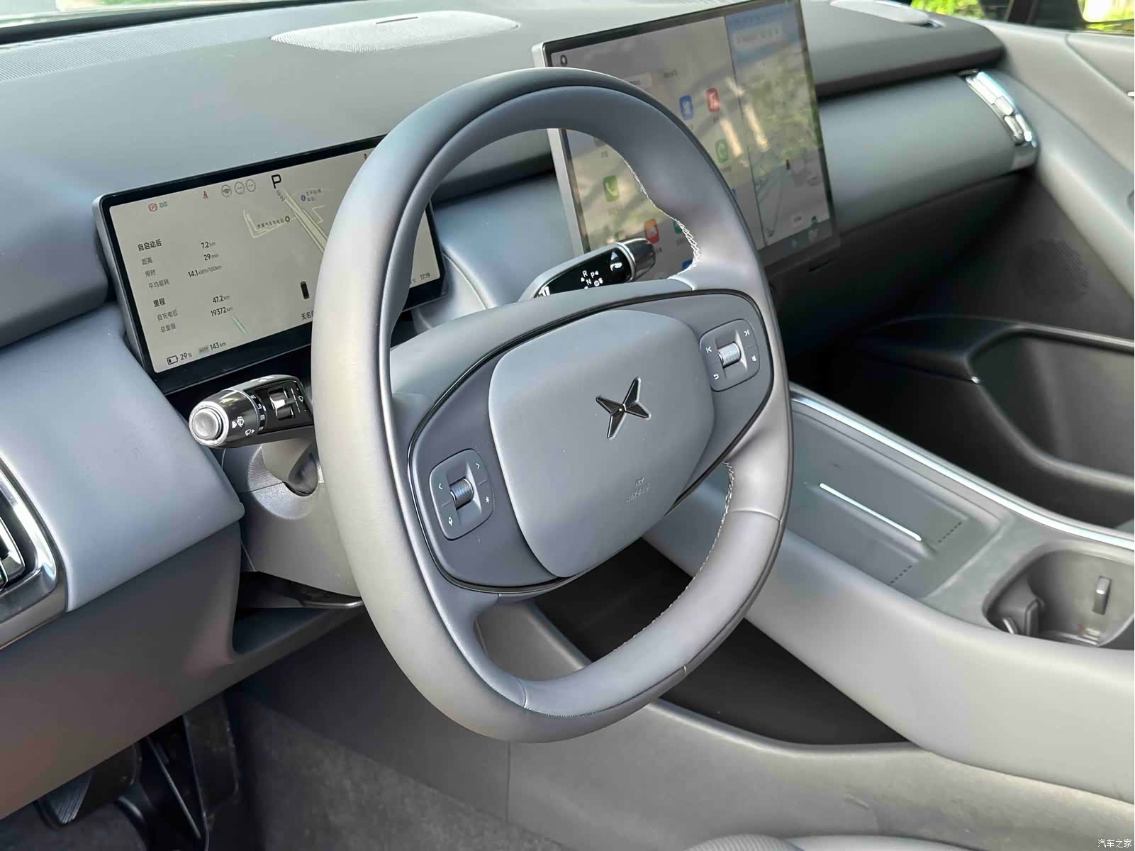 Xpeng P7, 2026 11