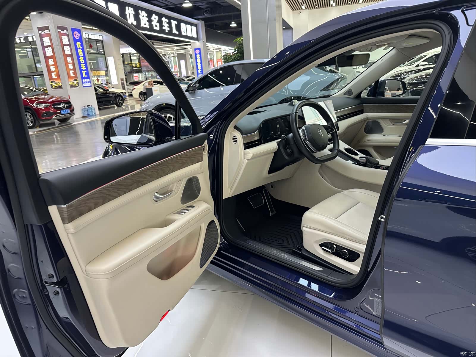 AITO M5, 2022 6
