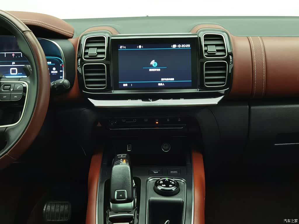 Citroen C5 Aircross, 2018 12