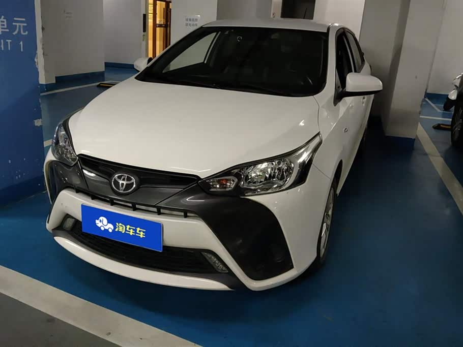 Toyota YARiS L Zhixuan