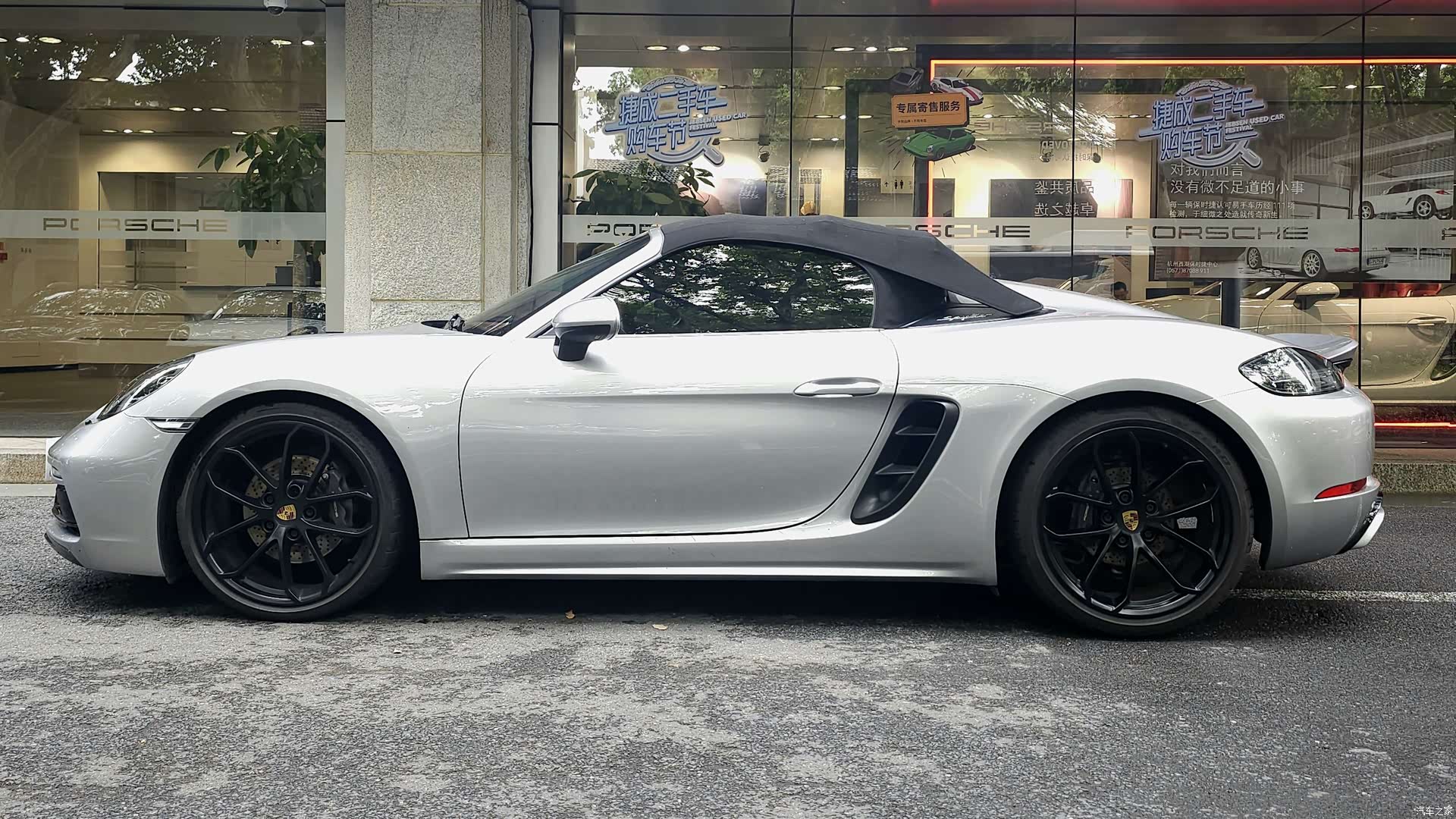 Porsche 718, 2022 3