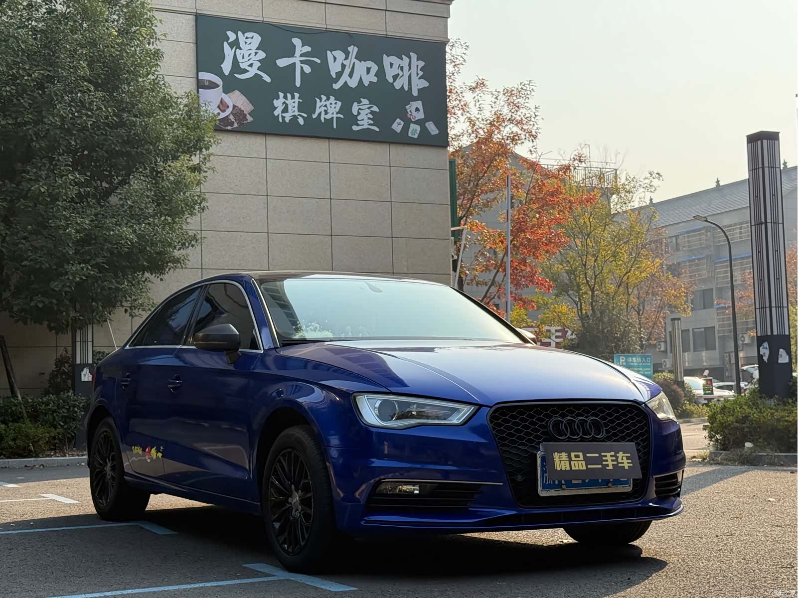 Audi A3, 2016 4