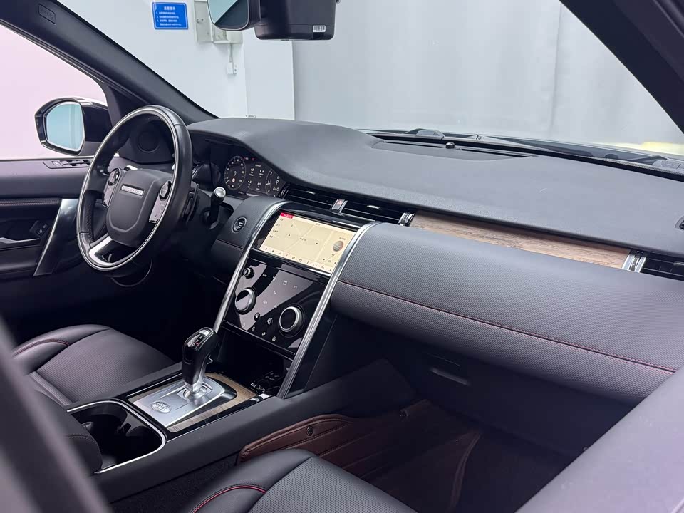 Land Rover Discover sports