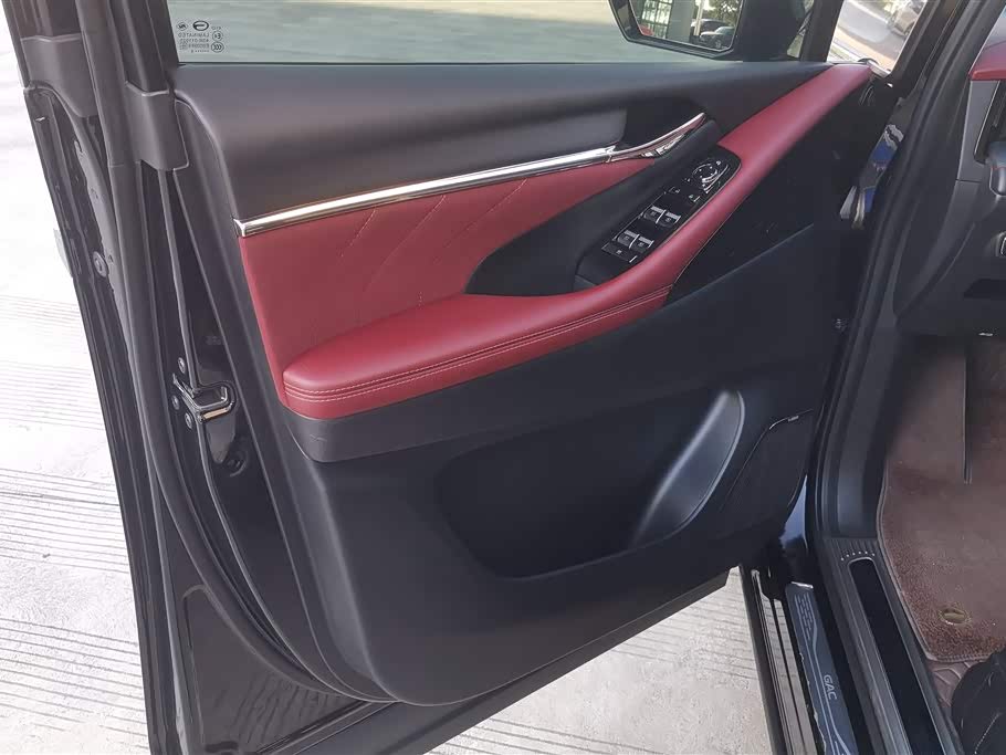 Trumpchi Trumpchi E9