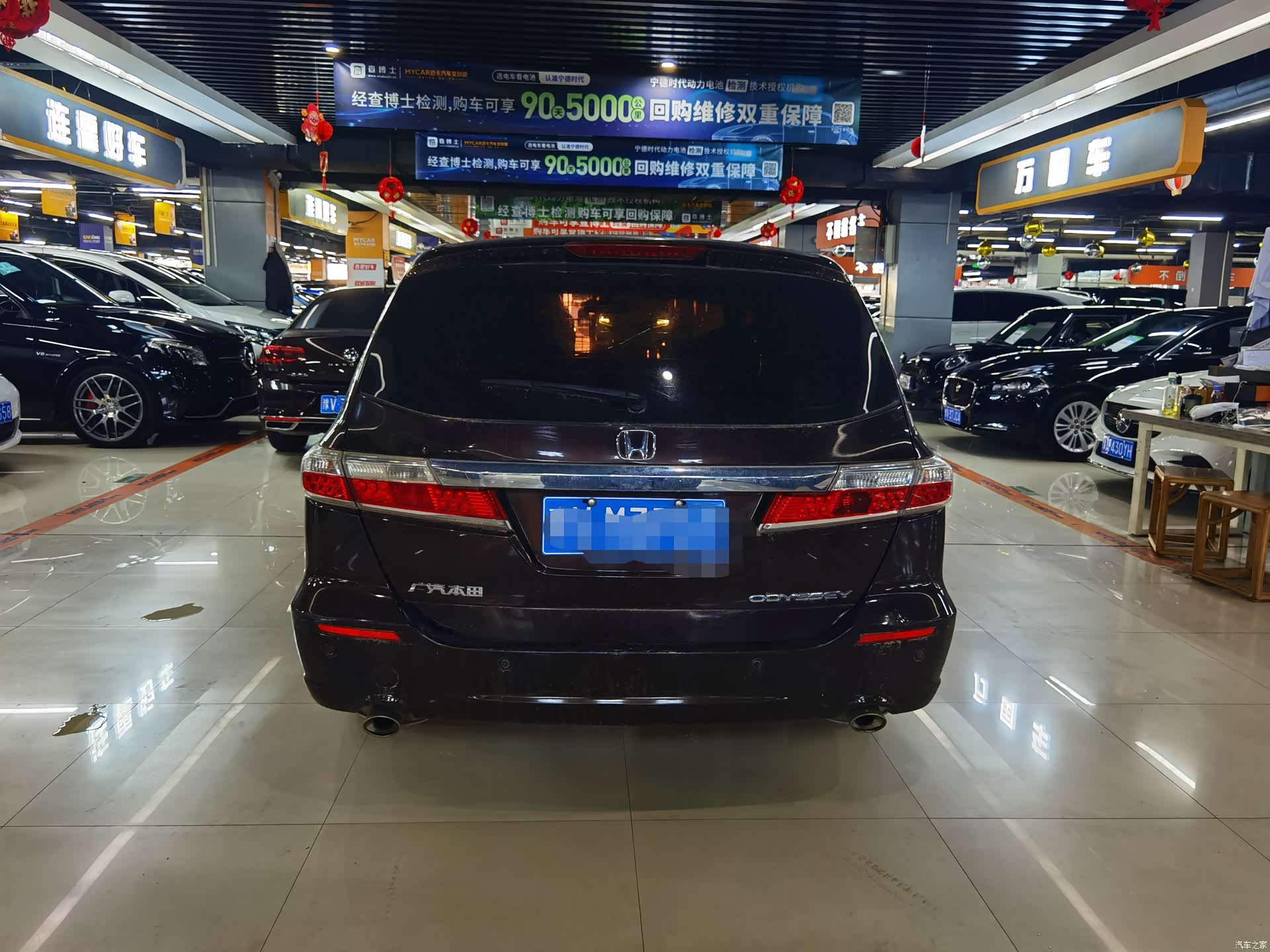 Honda Odyssey, 2014 3
