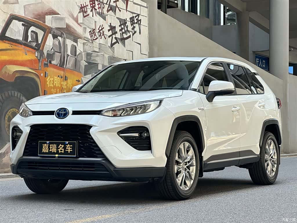 Toyota Wildlander, 2023 1