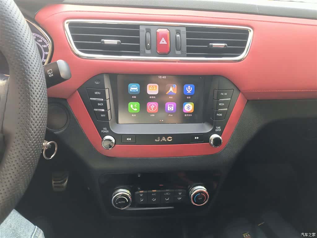 JAC S2, 2016 13