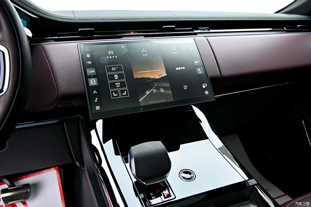 Land Rover Range Rover, 2025 17