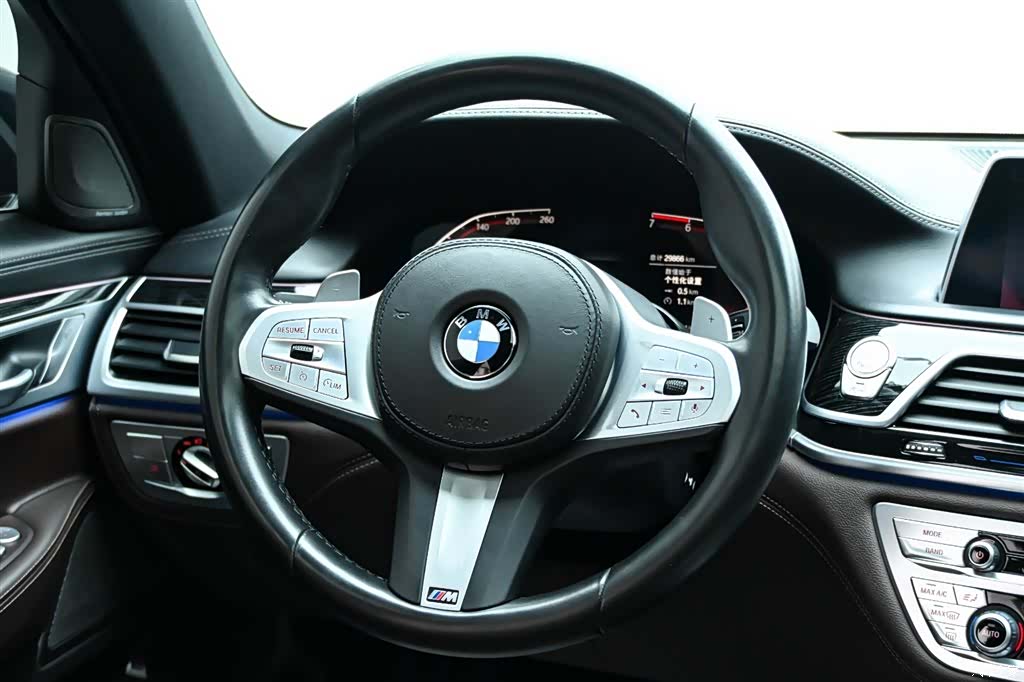 BMW 7 Series, 2021 19