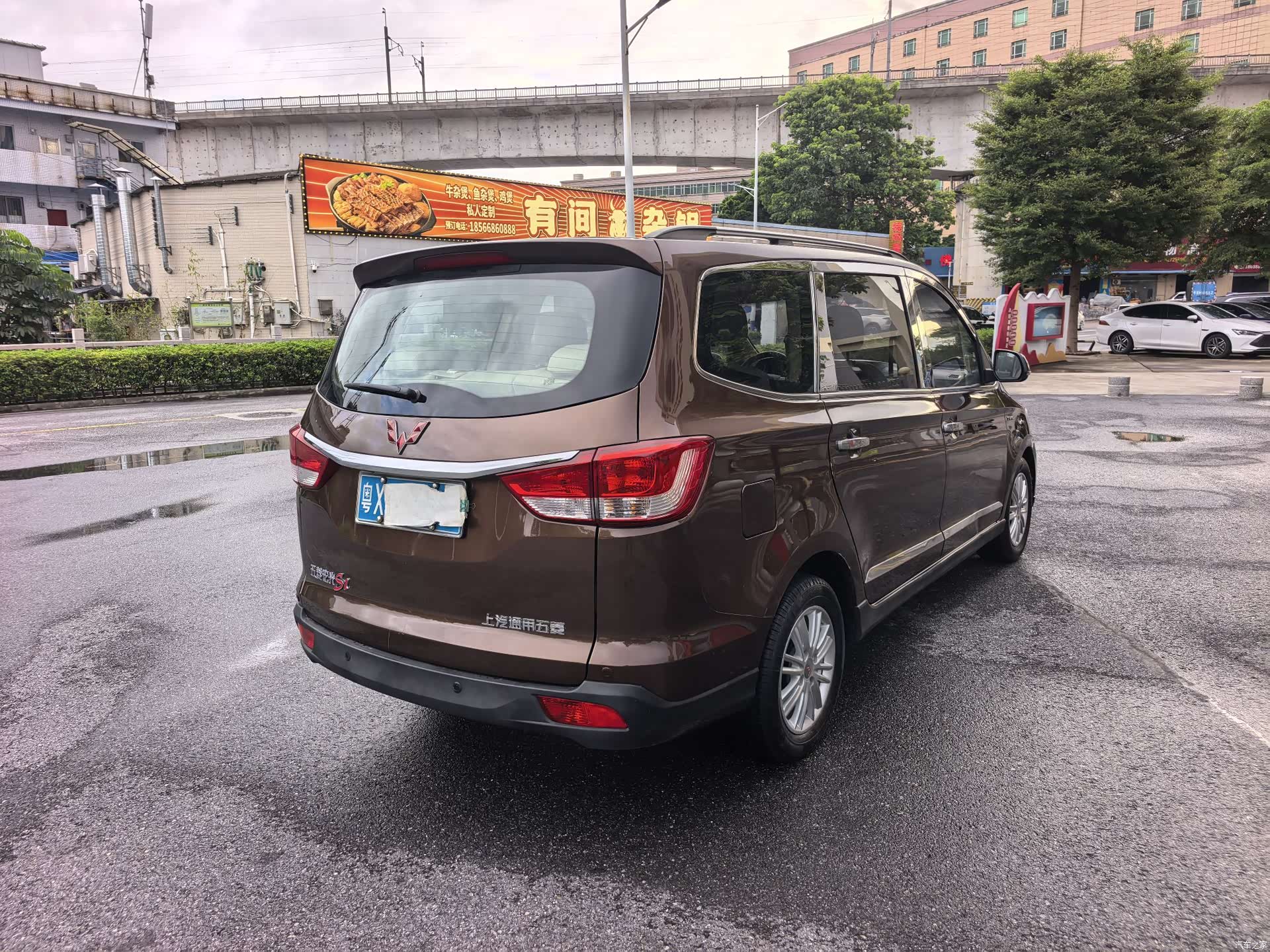 Wuling Hongguang, 2016 6