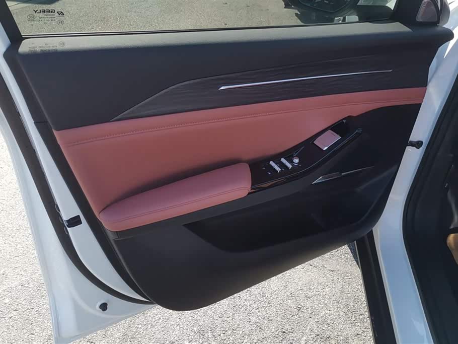 Geely Galaxy Galaxy L6