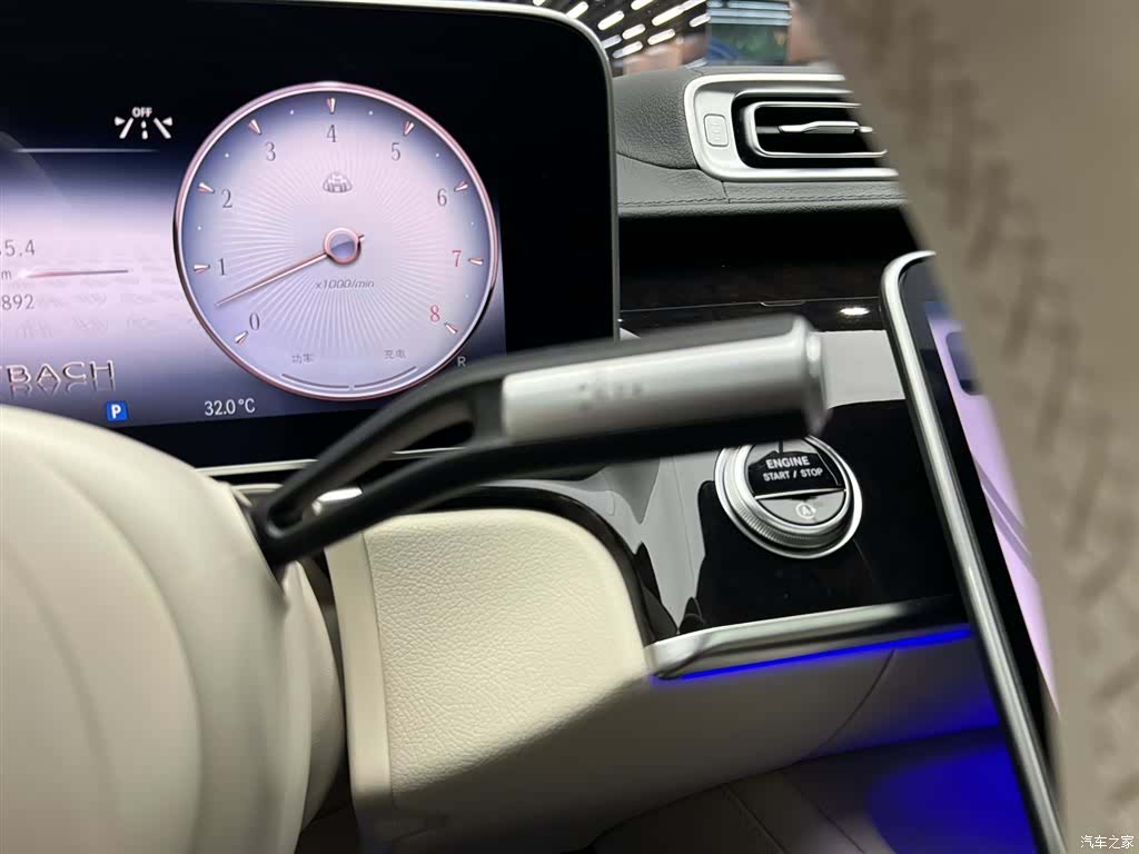 Maybach S-Class, 2023 19