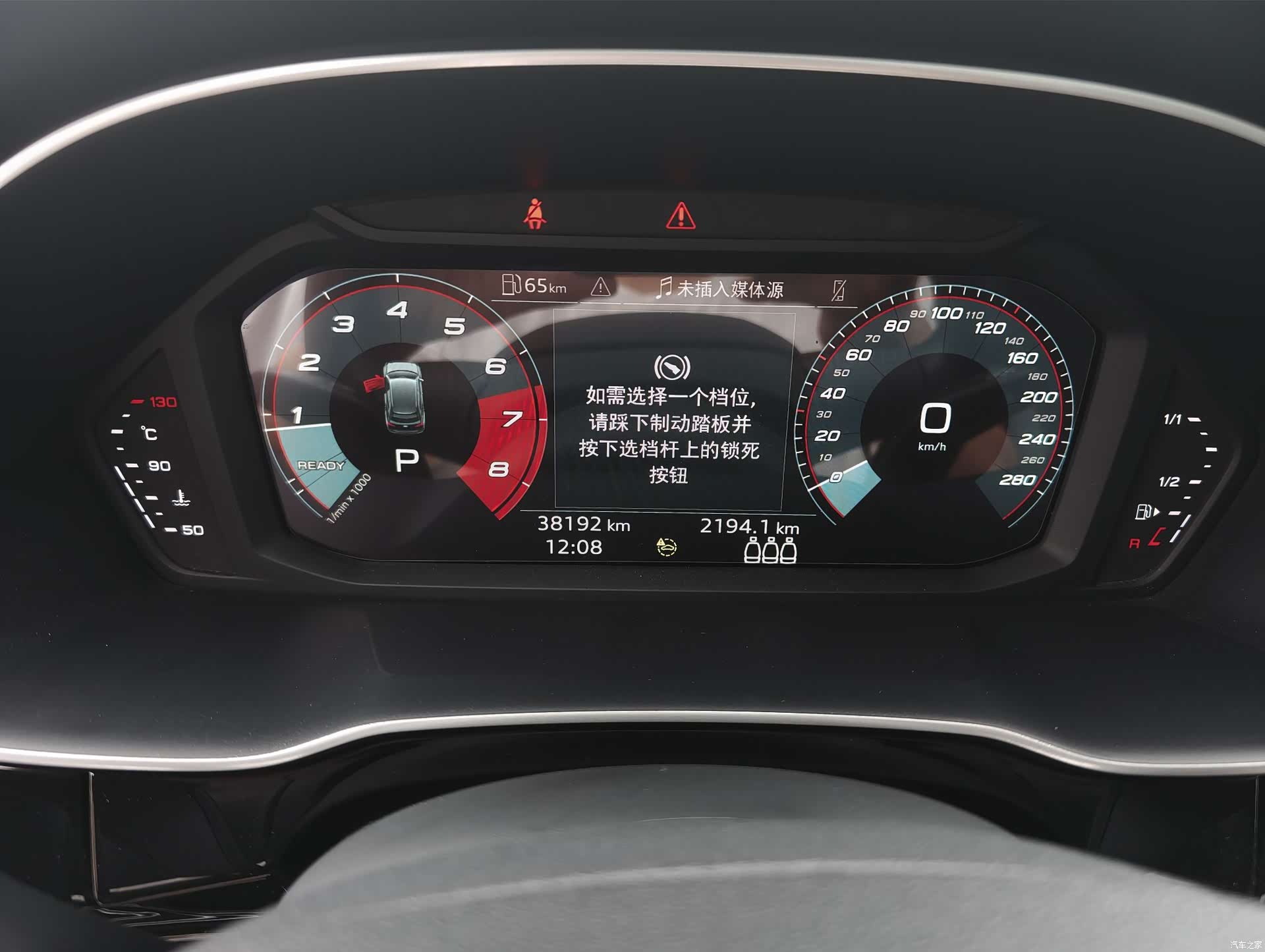 Audi Q3, 2022 8