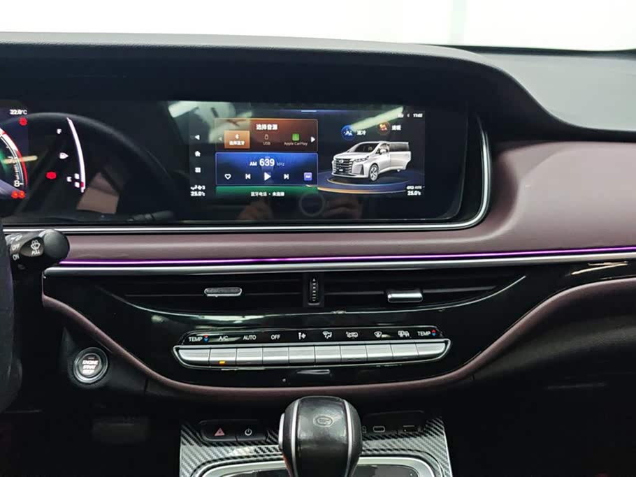 Trumpchi Trumpchi M6