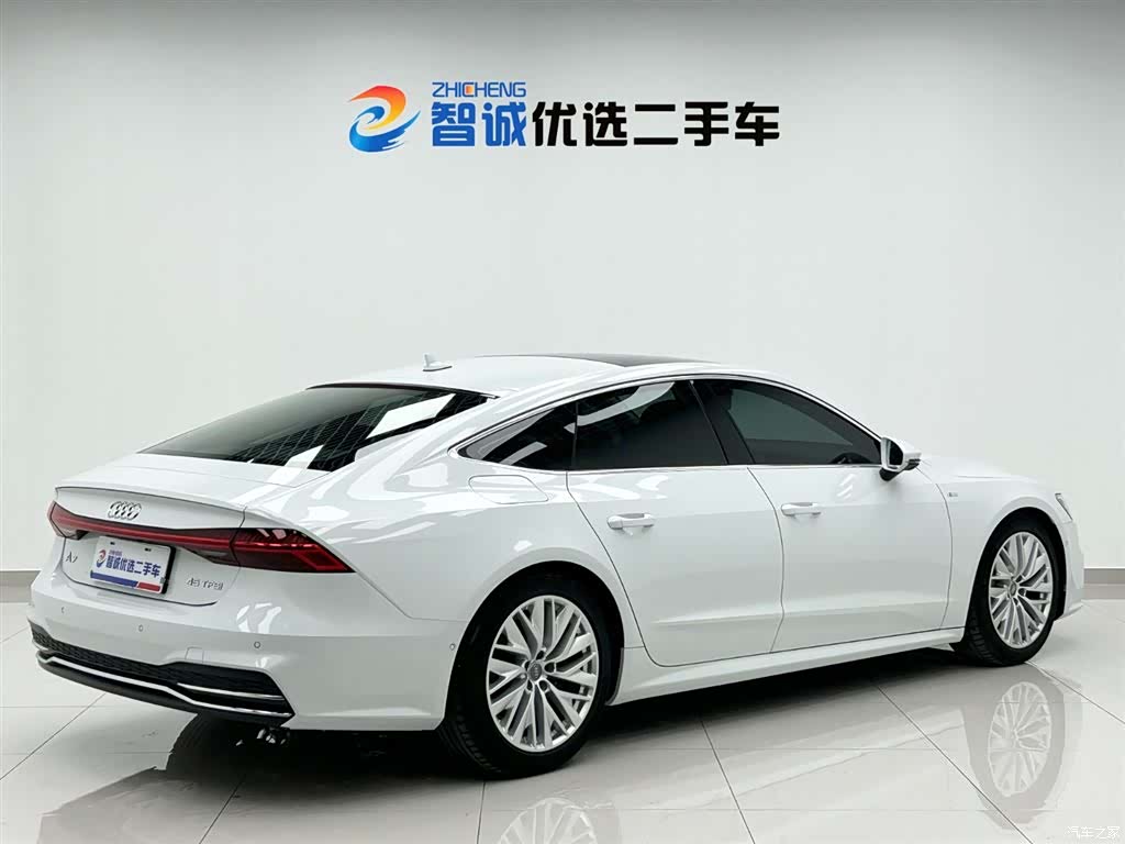 Audi A7, 2020 27