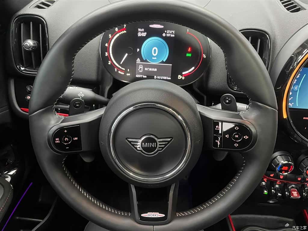 Mini Cooper, 2022 3